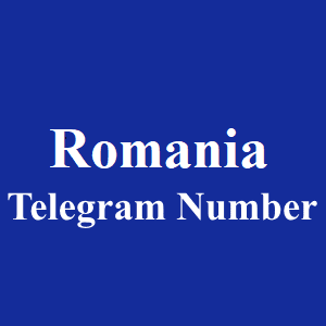 罗马尼亚电报号码