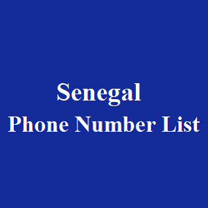 塞内加尔电话号码表