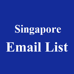 新加坡邮件列表