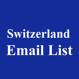 瑞士电邮清单