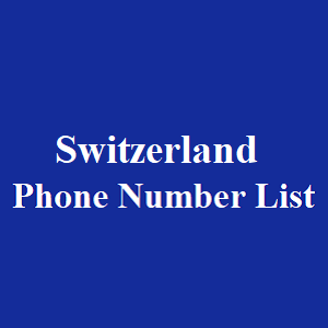 瑞士电话号码表