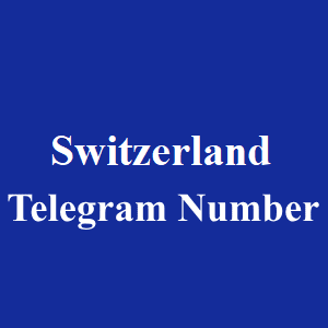 瑞士电报号码