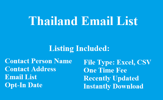 泰国电子邮件清单
