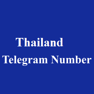 泰国电报号码