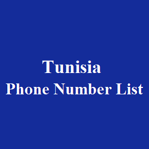 突尼斯电话号码表