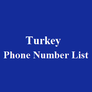 土耳其电话号码表