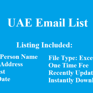 UAE email list