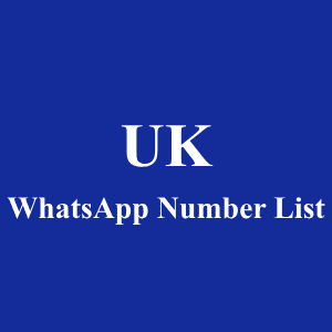 英国 WhatsApp 号码列表