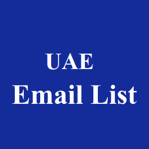 阿联酋电子邮件列表