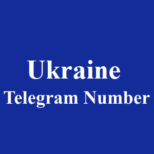 乌克兰电报号码