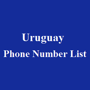 乌拉圭电话号码表