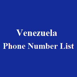 委内瑞拉电话号码表