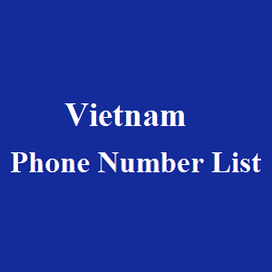 越南电话号码表