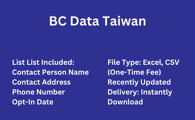 BC Data Taiwan